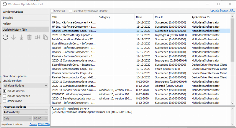 5fdd1b1f39299-Tool.png