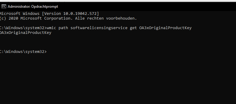 productkey.png