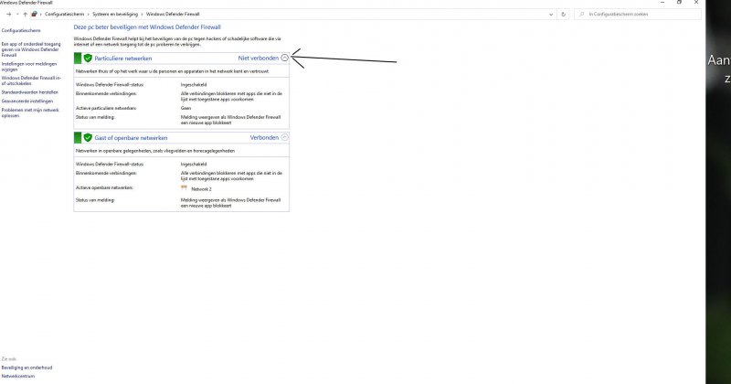 prtscreenfirewall.jpg