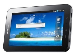 samsung-galaxy-tab_250x175px.jpg