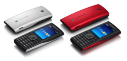 SonyEricsson_Cedar-250x120.png