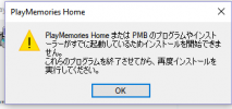 photo17928.png