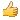 Uitstekend
