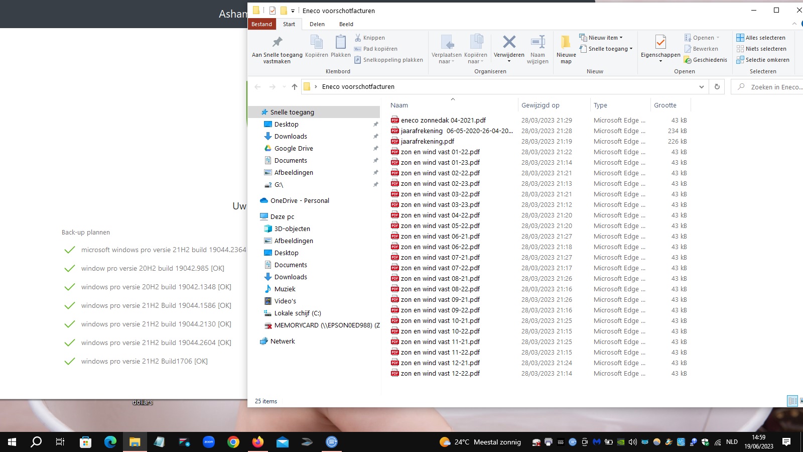 649051935e1f6-printscreen_in_windows_10.jpg